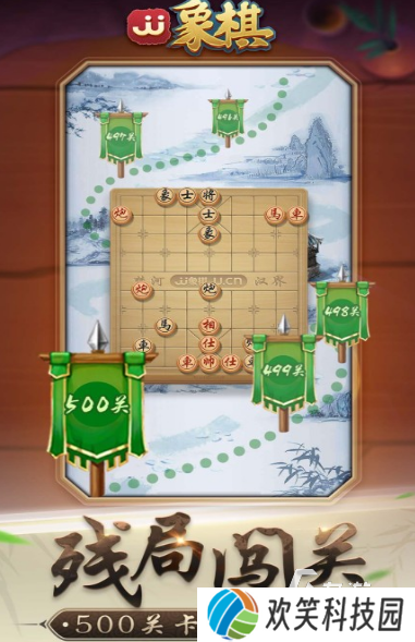 受欢迎的单机游戏军棋单机版有没有2025火爆的单机军棋手游推荐